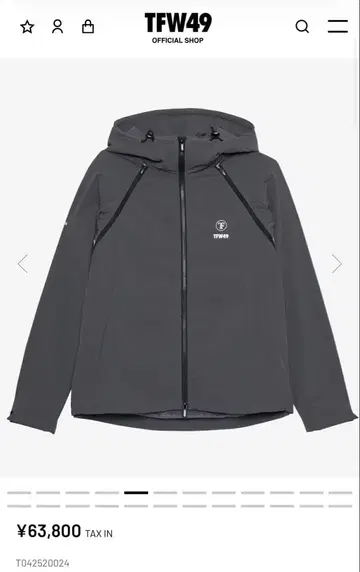 [ 미사용 새상품 ] TFW49 OCTA 2WAY 블루종