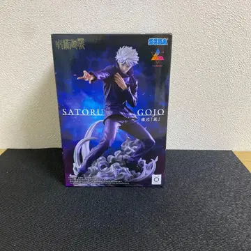 주술회전 고죠 사토루 피규어 SEGA