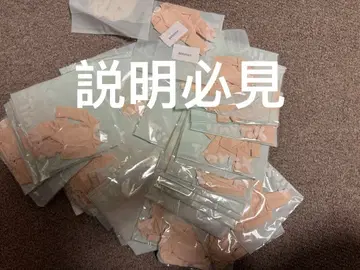 tinyfox 이염 방지 의류