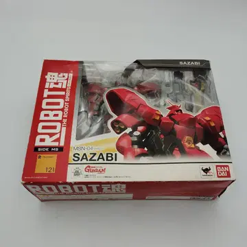 반다이 ROBOT혼 MSN-04 사자비