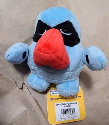 노즈패킷 포켓몬 Pokemon fit 봉제 인형