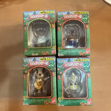 튀어나와요 동물의숲 친구 인형