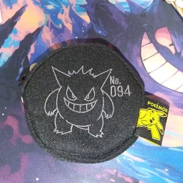 겐가 코인 케이스