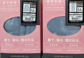 MEDIHEAL 룸웨어 LL 사이즈 2색 세트