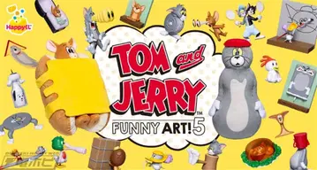 톰과 제리 제일복권 E상 아크릴 키링