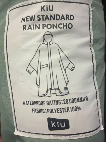 KiU (키우) NEW STANDARD RAIN PONCHO 그린