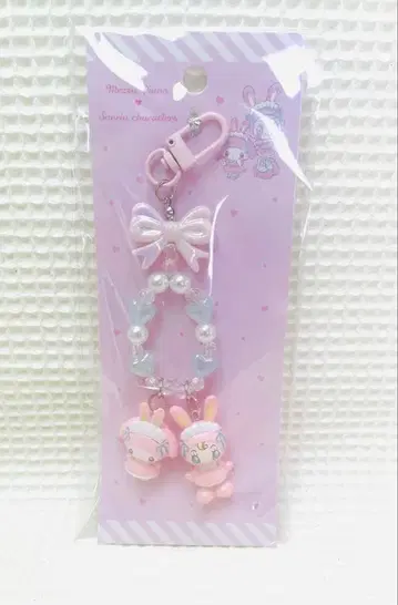 산리오 메조피아노 마이멜로디 베리에짱 키링 스트랩
