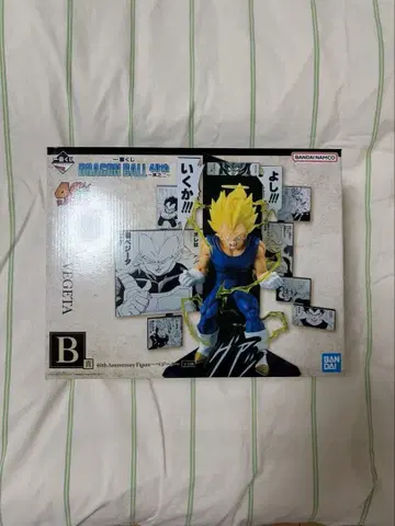 제일복권 드래곤볼 40th ~그 두 번째~ B상 베지터 미개봉 새상품
