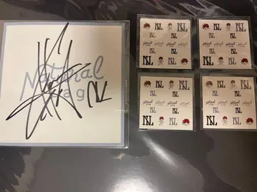 Natural Lug 하나무라 소타 사인 네일씰