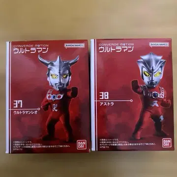 울트라맨 컨버지 모션 울트라맨 레오 아스트라