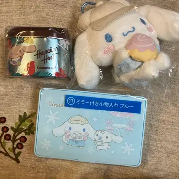 하와이안호스트 시나모롤 초코 통 봉제 인형 거울 포함 소품함