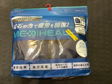 워크맨 메디힐 후드티