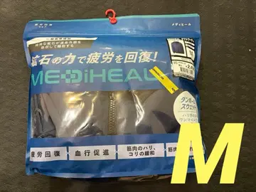 워크맨 메디힐 후드티