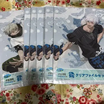 주술회전 세가 럭키 쿠지 클리어 파일 세트