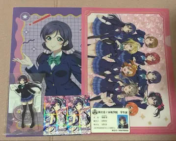 러브 라이브 15주년 아토레 토죠 노조미 세트