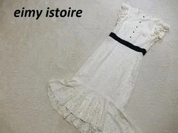 에이미 이스트 월 레이스 머메이드 원피스 화이트 M