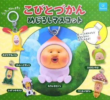 코비토즈칸 메지루시 마스코트