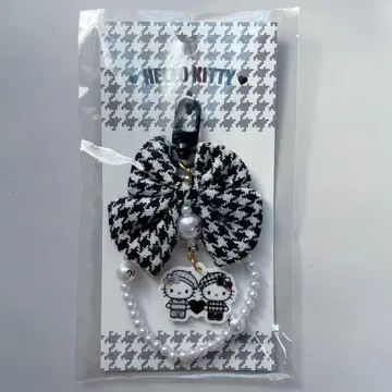 산리오 헬로키티 흑백 걸리시 쌍둥이 코디 키링