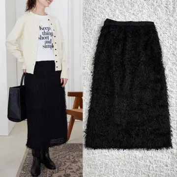 [ 새상품급 ] 슬로브 이에나 스커트 하비 페더 스커트