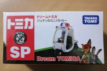 드림 토미카 SP 주디의 미니 순찰차 주토피아2 디즈니
