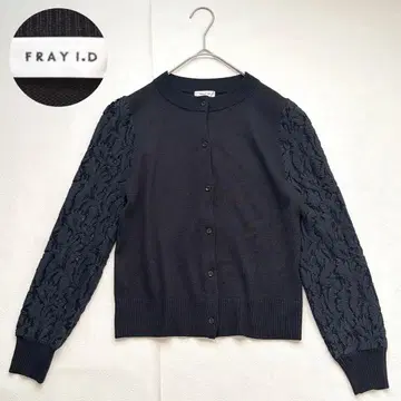 FRAY I.D 캐시미어 레이스 소매 절개 니트 가디건 블랙 고급 겉옷