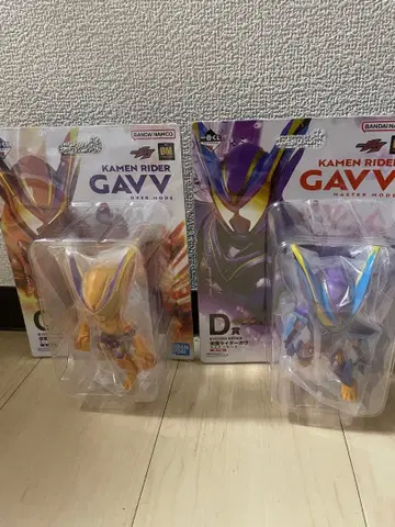 제일복권 가면라이더 젝츠 & 가면라이더 가브 피규어 세트 C D상