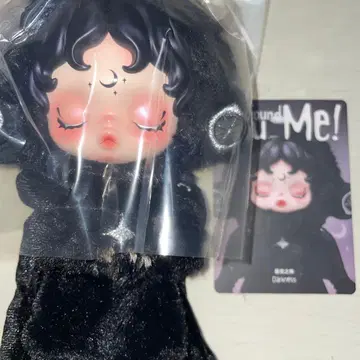 SKULL PANDA You found me! Darkness