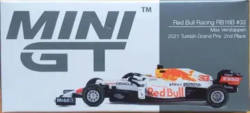 MINI GT 1/64 레드불 RB13B 페르스타펜 터키 GP