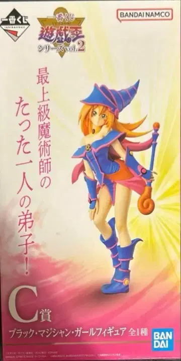 피규어 묶음 판매.3