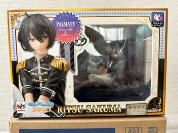 파르메이트 피규어 앙상블 스타즈! 사쿠마 리츠