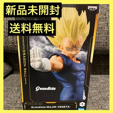 드래곤볼 Z Grandista 마인 베지터 피규어