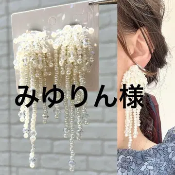 미유린님 써지컬 스테인리스 귀걸이