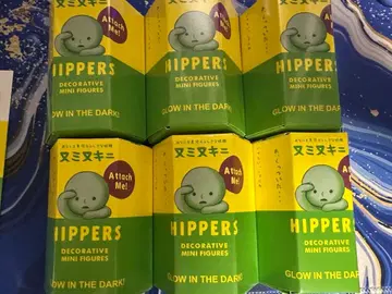 스미스키 누미누키니