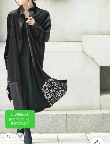 블랙 벨벳 롱 코트 벨로아 긴팔