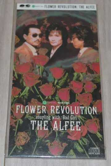 THE ALFEE CD FLOWER REVOLUTION [ 미개봉 ]