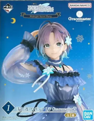 제일복권 아이돌 마스터 샤이니 컬러즈 1 아사쿠라 토오루 1/7 피규어