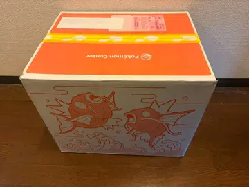 미개봉 새상품 피카피카 박스 2026년 버전