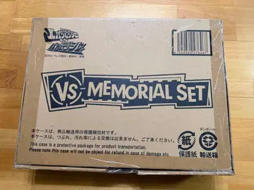 루팡레인저 vs 패트레인저 VS-MEMORIAL SET