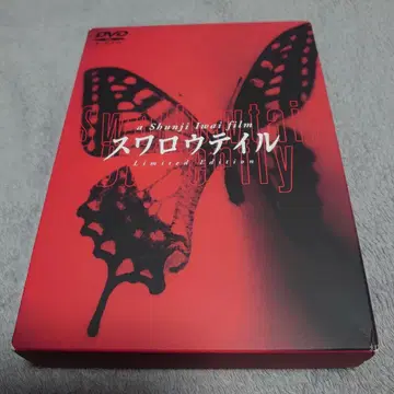 [ DVD ] 일본 영화 [ 스왈로우테일 ] 최초 한정 특별판