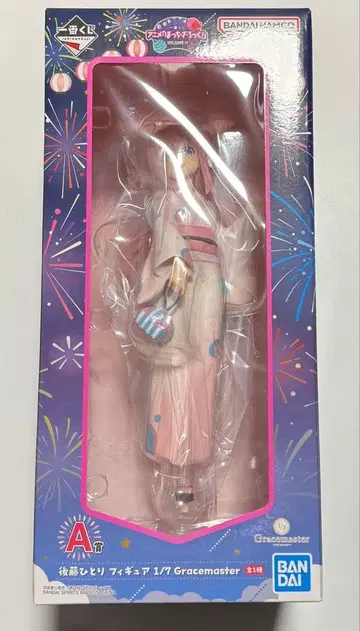 제일복권 봇치 더 록! A상 라스트 원상 세트 고토 히토리 피규어