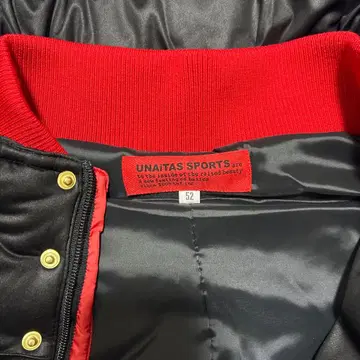 UNAITAS SPORTS 다운 자켓 사이즈 52 블랙/레드