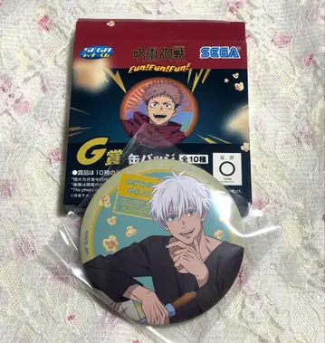 주술회전 주술회전 세가 럭키 쿠지 캔뱃지 고죠 사토루