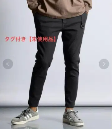 초신축 [껌 스트레치] 피그먼트 다이 스키니 이지 팬츠