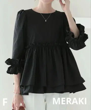 새상품 MERAKI 메라키 소매 프릴 상의