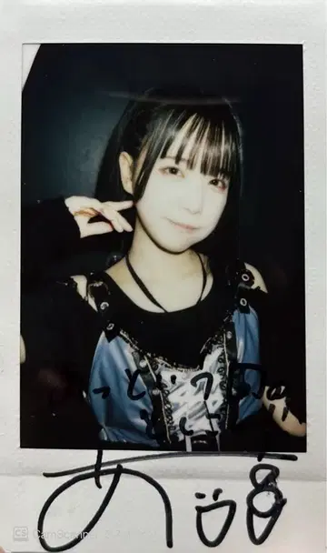 아이스 댓글 있음 폴라로이드 2024-2025 카운트다운 라이브