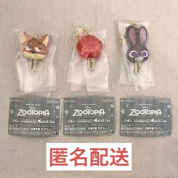 주토피아 아이스캔디 참 3세트