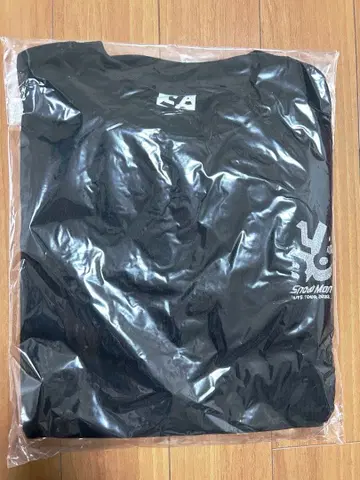 SnowMan LABO 트레이닝복