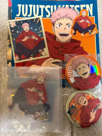 주술회전 럭키 쿠지 이타도리 유우지