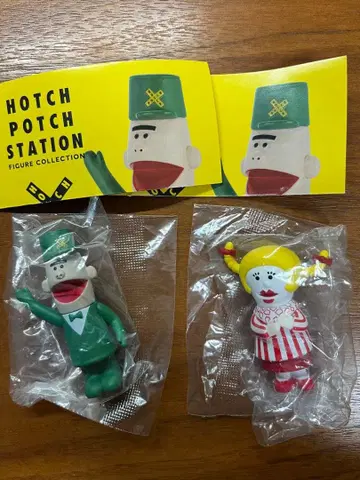 해치포치 스테이션 피규어 컬렉션 저니 다이아 세트