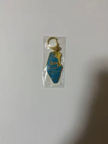 JO1 in Wonderland 호텔 키링 코노 준키